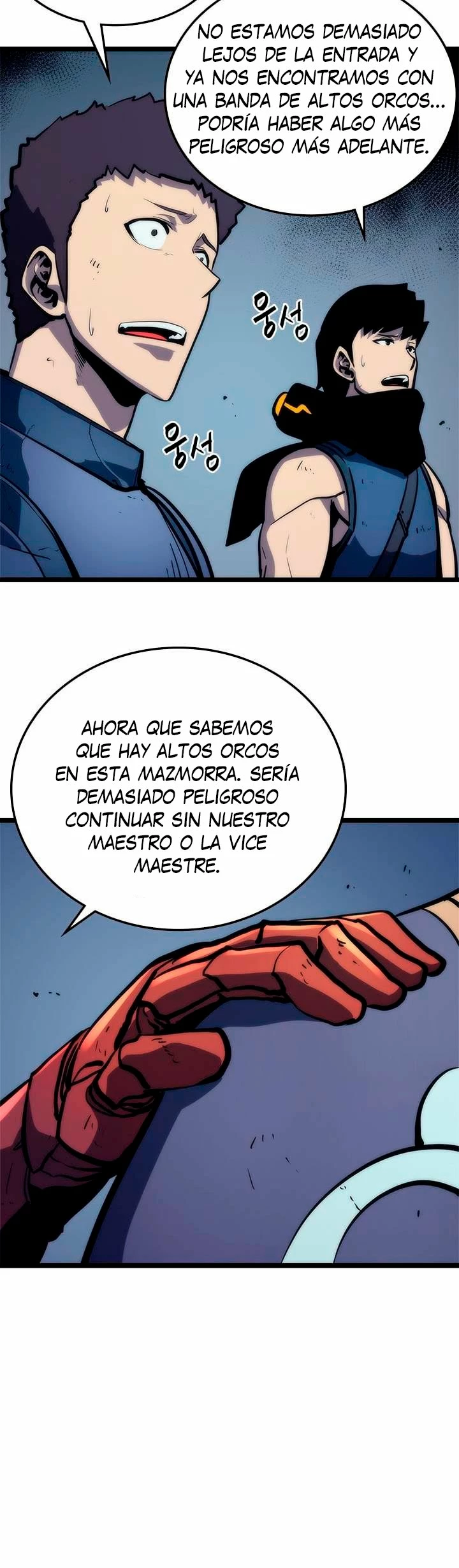 Solo Subiendo de level > Capitulo 70 > Page 261